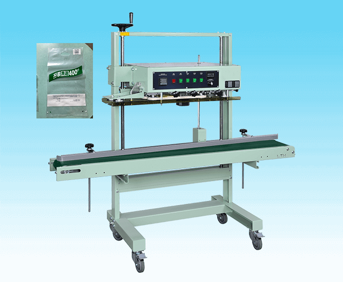 band sealermachine、band sealing、sealing packaging、sealing packaging machine、sealing machinery、sealer machine